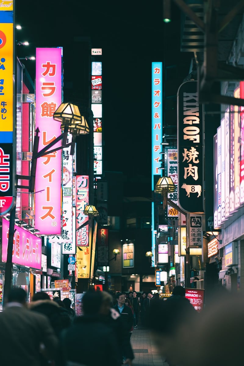 Tokyo skyline